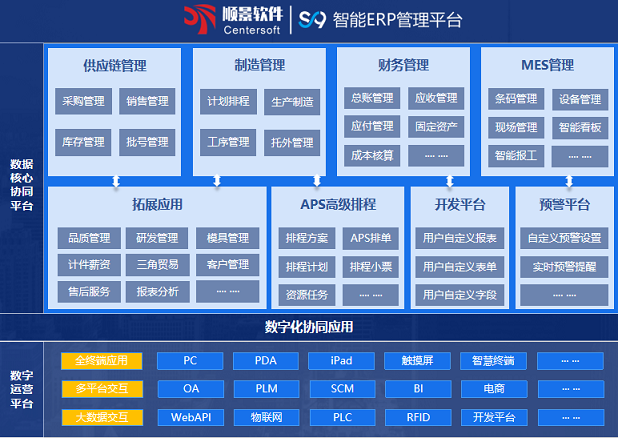 a1bfa65ffbec9dbf4d99effefd076949_6535ef21a4a21.png