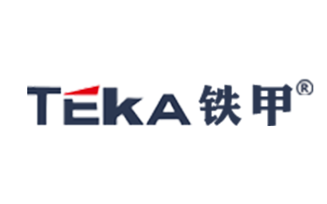 鐵甲