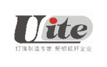 優耐照明