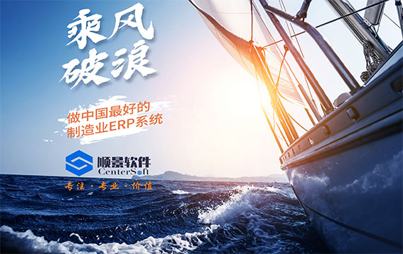 企業(yè)文化簡介