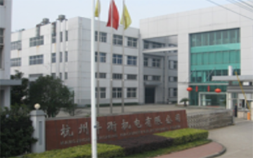 erp管理系統