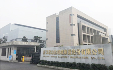 歐冶達(dá)股份