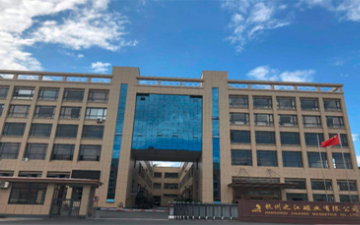 之江磁業