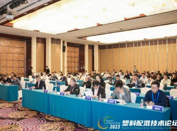 erp企業管理軟件